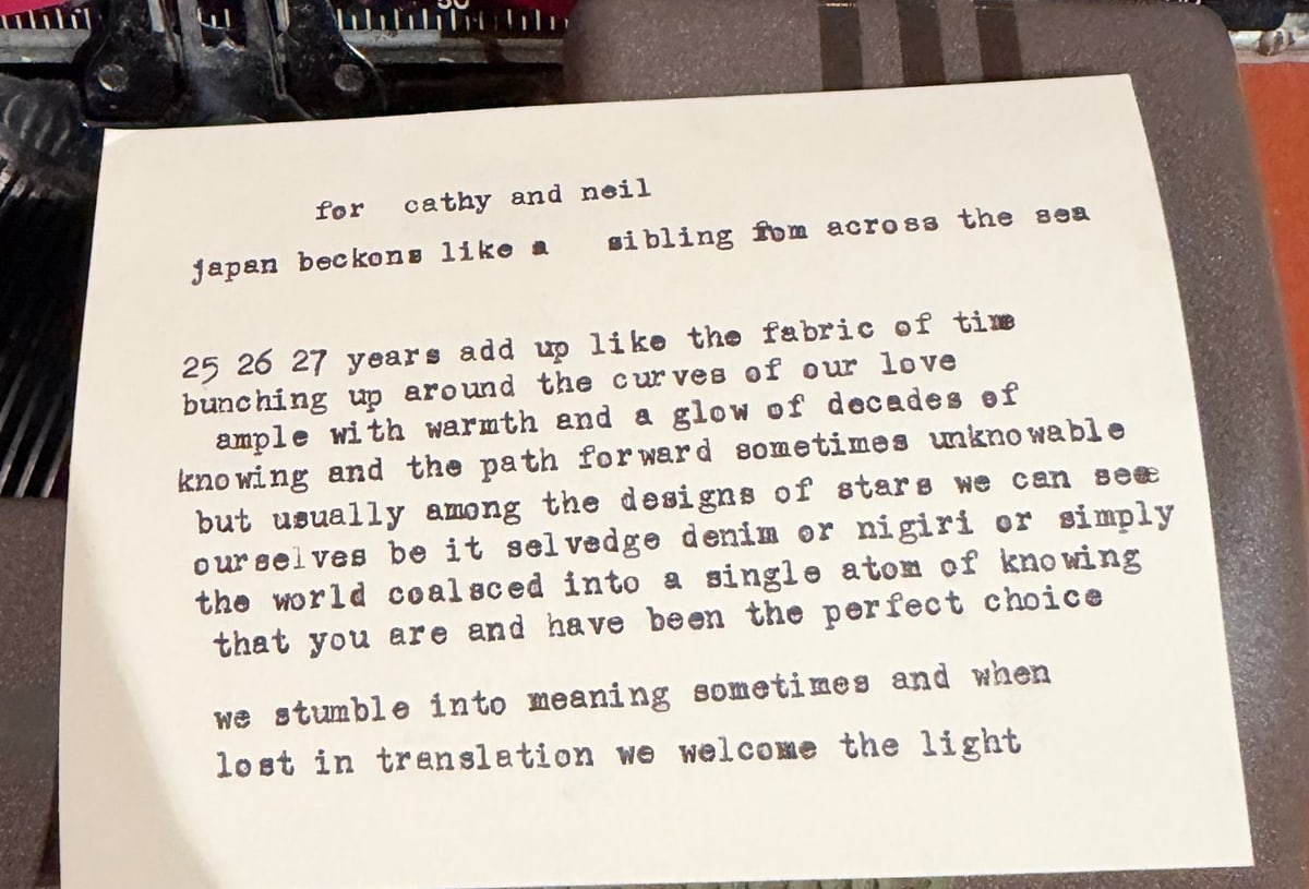 Typed poem card for cathy and neil, beginning: japan beckons like a sibling from across the sea